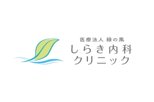 2021年もよろしくお願いいたします